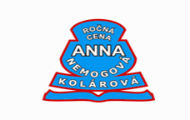  Конкурс за награду „Ана Њемогова- Коларова“